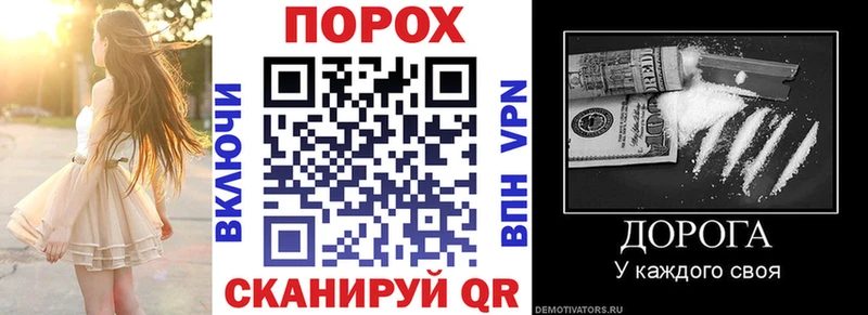 Амфетамин 98%  где можно купить   Находка 