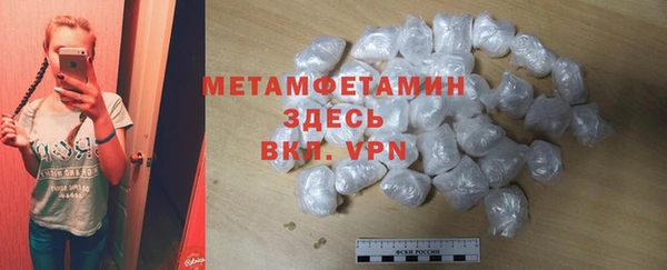 эйфоретик Михайловск