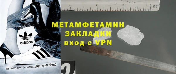 шишки Михайлов