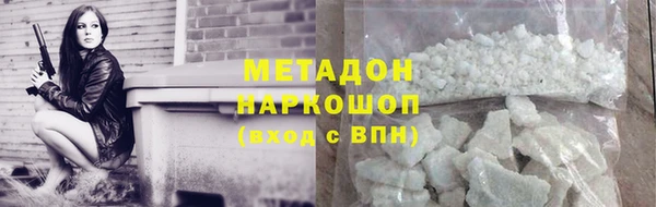 мдпв Михайловка