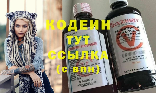 кокс Надым