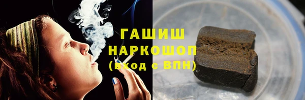 дживик Бердск