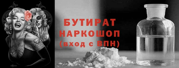 кокс Надым
