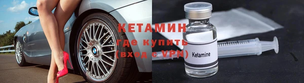 дживик Бердск