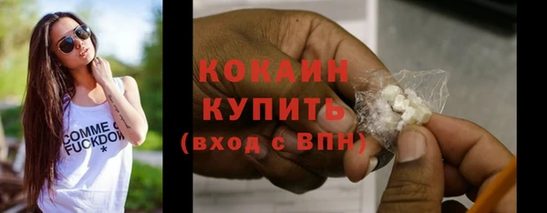 мдпв Михайловка