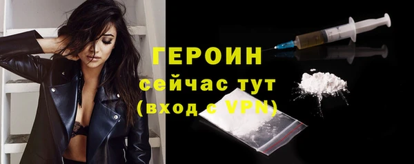 эйфоретик Михайловск