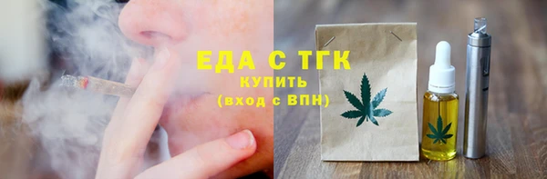 шишки Михайлов