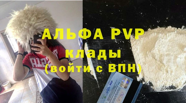 шишки Михайлов