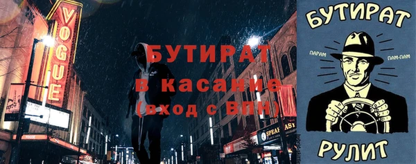 шишки Михайлов