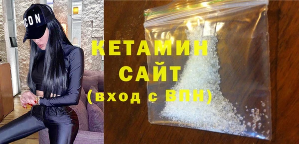 дживик Бердск