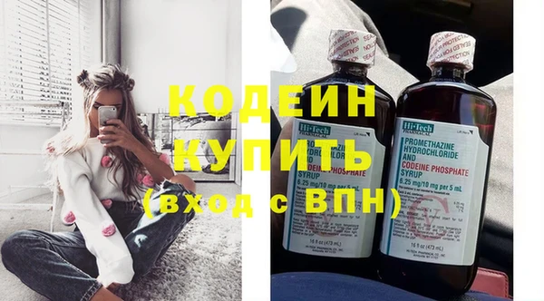 мдпв Михайловка