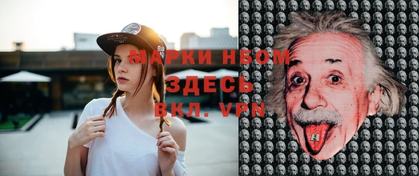мдпв Михайловка