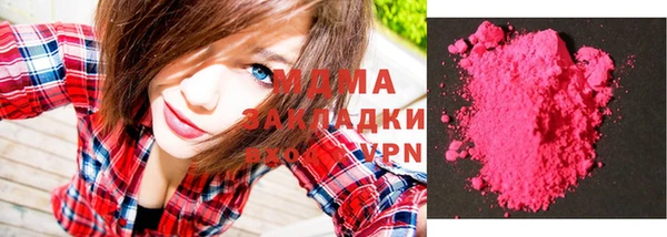 шишки Михайлов