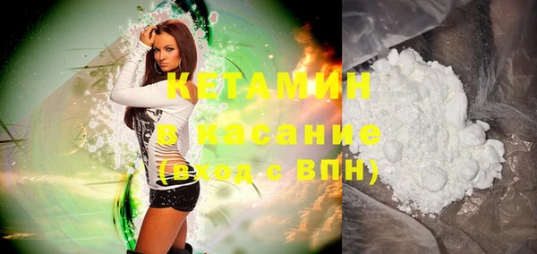 эйфоретик Михайловск