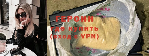 мдпв Михайловка