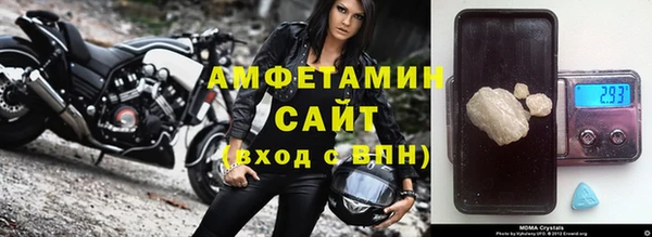 кокс Надым