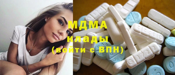 mdpv Навашино