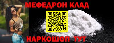 хмурый Старая Купавна
