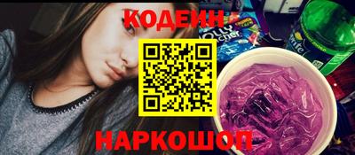 кокаин премиум Среднеуральск
