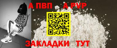 хмурый Старая Купавна