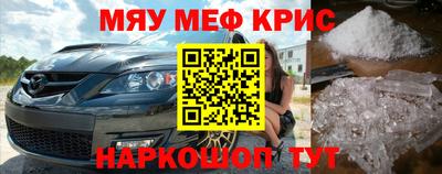 кокаин премиум Среднеуральск