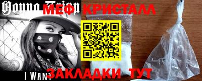 кокаин премиум Среднеуральск