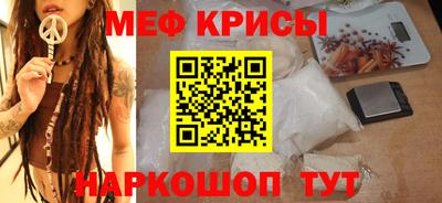 хмурый Старая Купавна