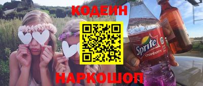 хмурый Старая Купавна