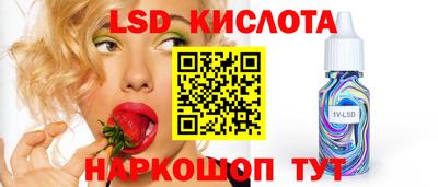 кокаин премиум Среднеуральск