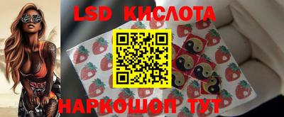 кокаин премиум Среднеуральск