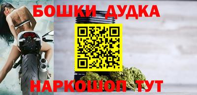 хмурый Старая Купавна