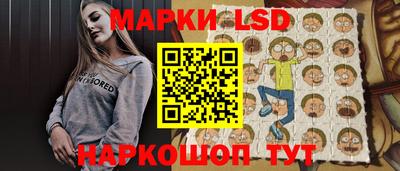 хмурый Старая Купавна