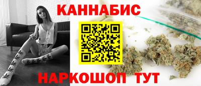 MESCALINE Татарск