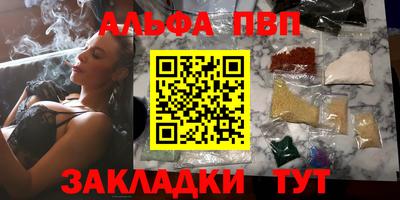 хмурый Старая Купавна
