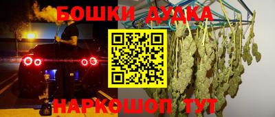 кокаин премиум Среднеуральск