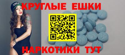 хмурый Старая Купавна