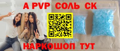 хмурый Старая Купавна