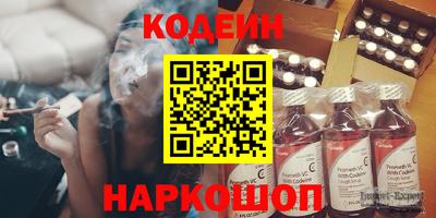 экстази Тверь