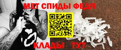 каннабис Ставрополь
