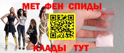 каннабис Ставрополь