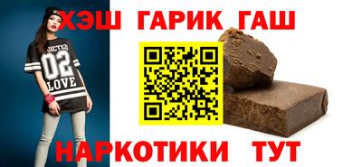 кокаин премиум Среднеуральск