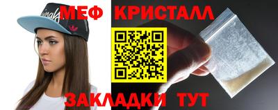 хмурый Старая Купавна