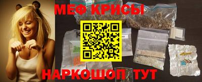 хмурый Старая Купавна
