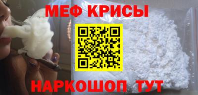 кокаин премиум Среднеуральск
