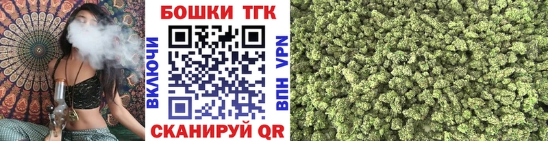 Конопля OG Kush  даркнет сайт  Находка 